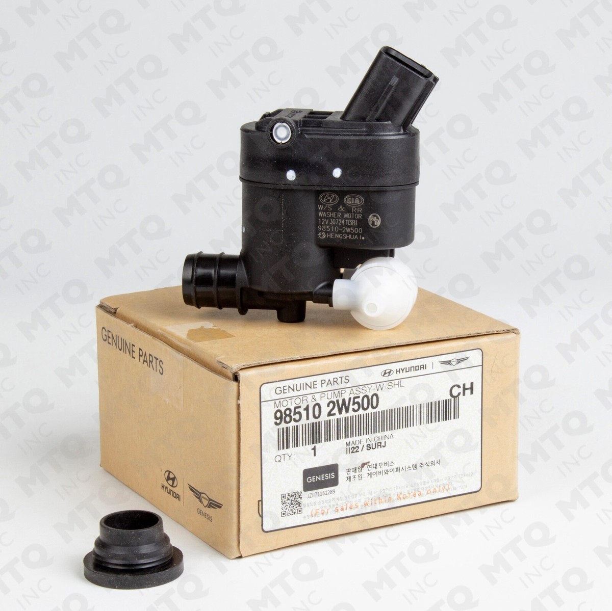 KIA Windscreen Washer Pump At A Good Price In Original Quality - View #10