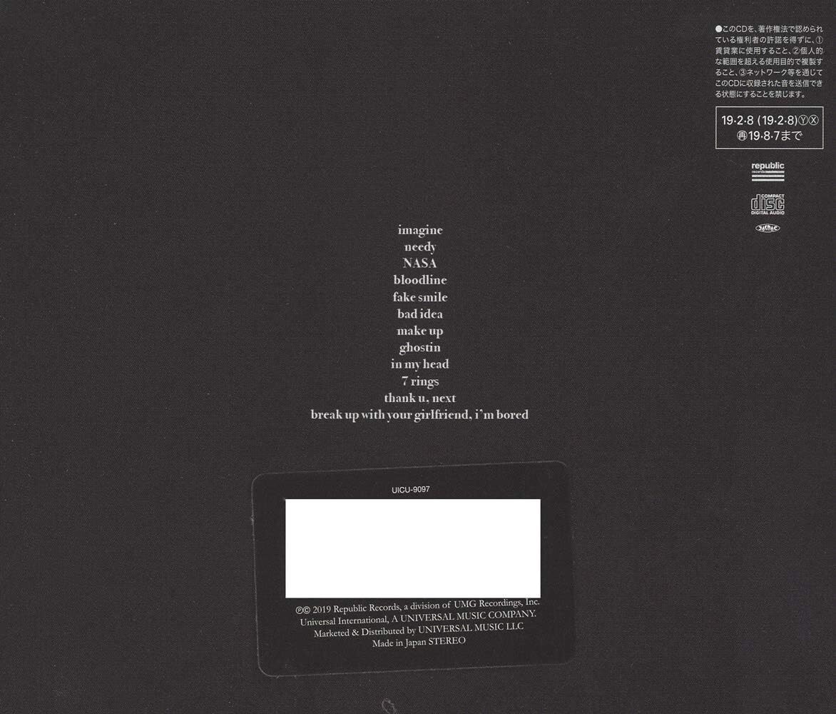 Unboxing] Ariana Grande: thank u, next Deluxe Edition [CD+