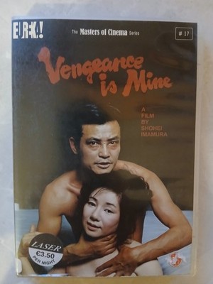 Vengeance Is Mine [1979] (Dvd) Eureka- Masters Of Cinema
