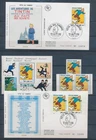 XE69525 France 2000 Tintin Kuifje FDC comics cartoons fine lot mixed