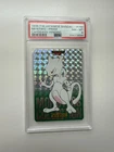 1996 Japanese Bandai Mewtwo Prism Carddass Vending PSA 8