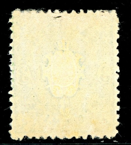 Germany States 1863 Saxony 3 Pf Green Scott #15 Mint W899 - Picture 2 of 6