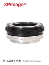 XPimage Macro Lock Lens Adapter for EF Mount Lens to Fujifilm Fuji GFX Camera