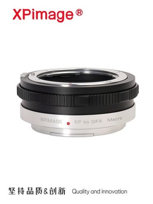 XPimage Macro Lock Lens Adapter for EF Mount Lens to Fujifilm Fuji GFX Camera