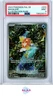 MAGIKARP ILLUSTRATION RARE POKEMON GERMAN PAL DE-PALDEA EVOLVED 2023 203 PSA 9