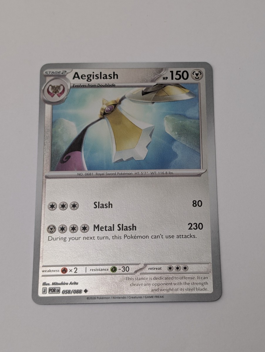 Pokemon Mega Evolution Perfect Order 2026 Choose Your Card | eBay