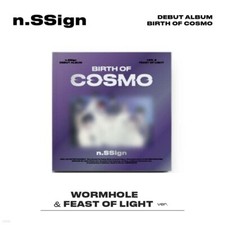 n.SSign Debut Album [BIRTH OF COSMO] FEAST OF LIGHT CD+P.Book+3p P.Card+F.Poster