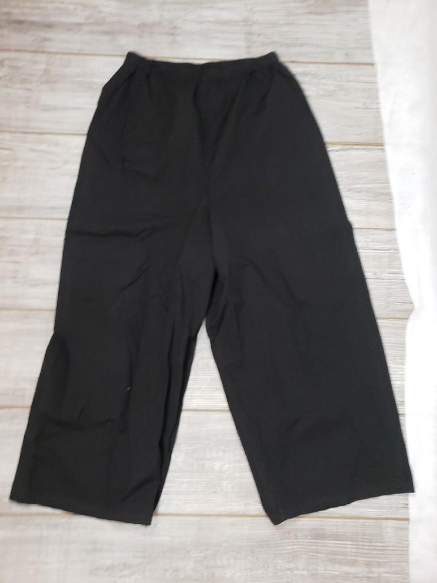 【U LAN】Blend stitch balloon banding pants Blend stitch balloon banding pants - ULAN | 60% - Asian