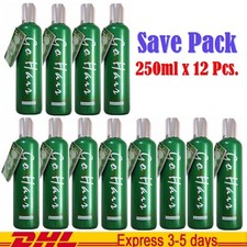 12x GO HAIR Silky Seaweed Nutrients Dry  Damaged Hair Restoring Hair 250ml DHL