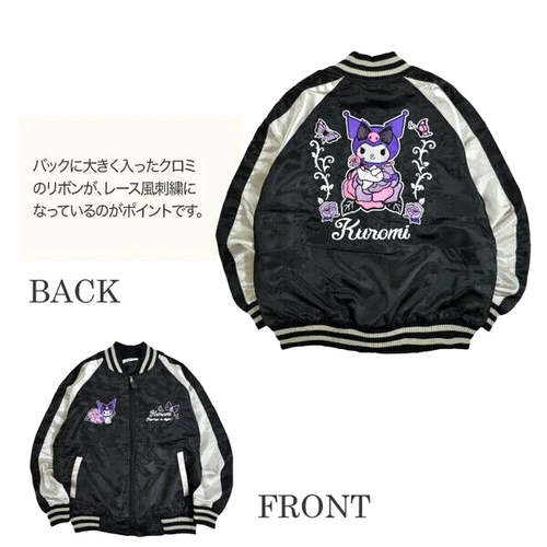 Kuromi Jacket satin embroided original Sanrio licensed from Japan Size M NWT - Picture 12 of 21