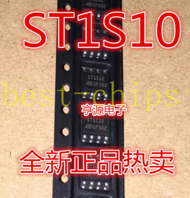 10PCS  ST1S10 ST1S10PHR 3A, 900kHz, monolithic synchronous step-down re   #K1995