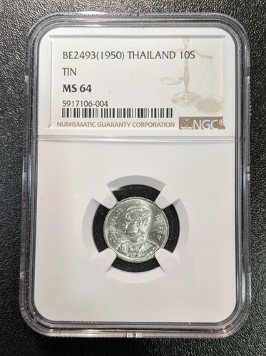 1950 MS64 Thailand Tin 10 Satang BE 2493 NGC UNC Siam Rama IX Y 73