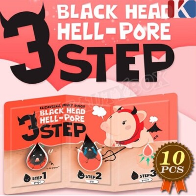 ELIZAVECCA Milky Piggy Black Head Solution 3-Step x 10EA Blackhead Nose Strips