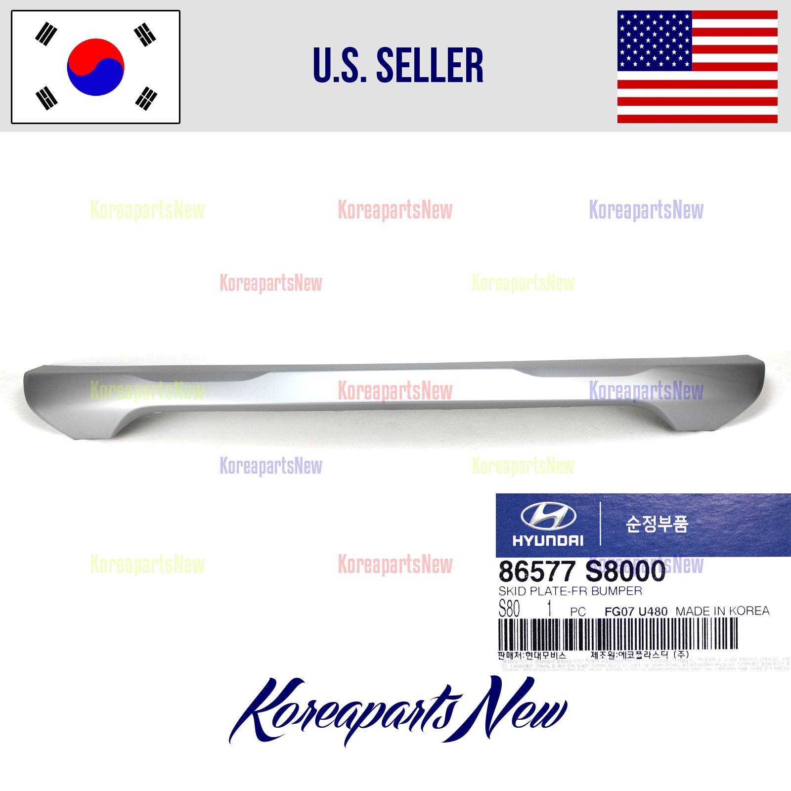 FRONT Skid Plate Bumper Lower 86577S8000 Silver ⭐OEM⭐ Hyundai Palisade