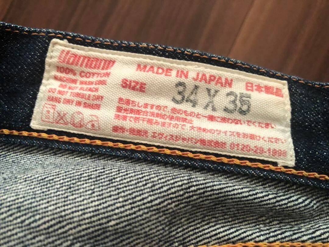 EVISU 2000 No.1 Selvedge Denim Jeans Size 34x35 Rare Vintage