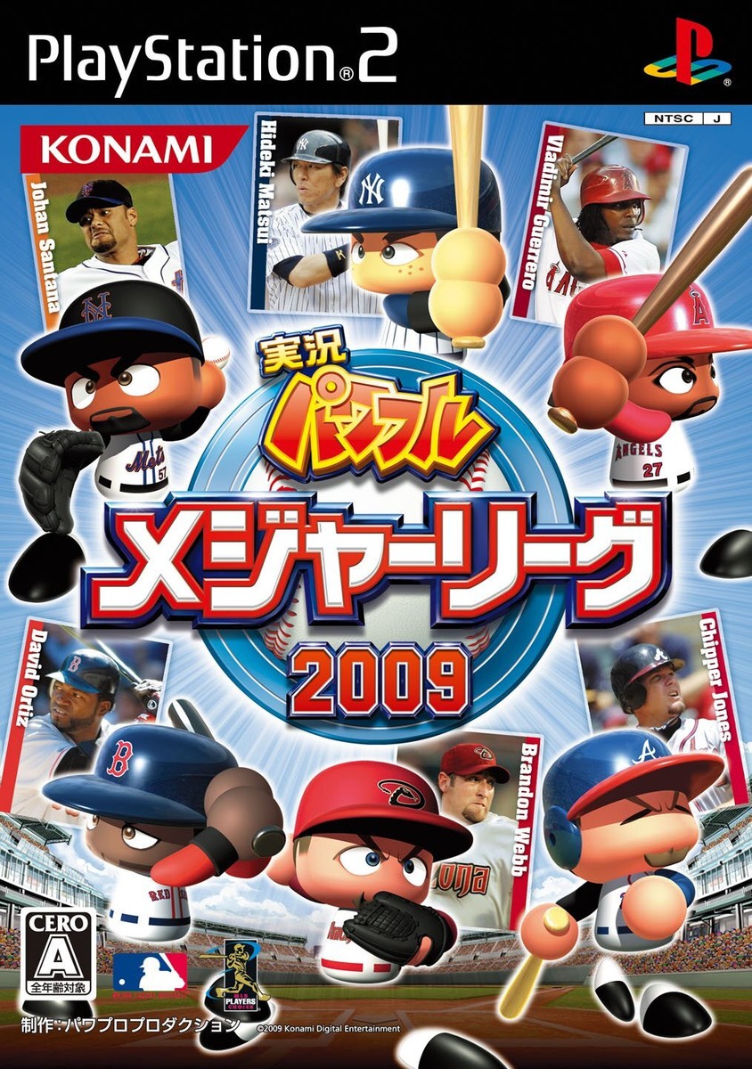 3★野球★MLB★kenji johjima★prostars★フィギュア 3☆野球☆MLB☆kenji johjima☆prostars☆フィギュア