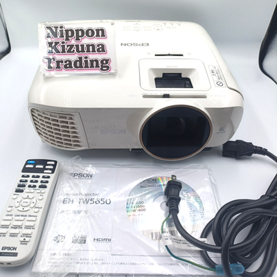 Epson EH-TW5650 Full HD 1080p 3LCD Home Cinema Projector Japan 