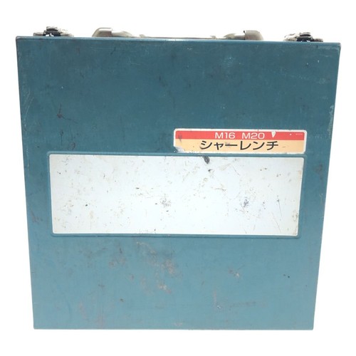 Makita 6920NB Scherenschlüssel Zubehör Original Koffer Schrauber Bedienung bestätigt - Bild 7 von 10