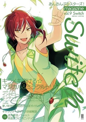 Ensemble Stars Magazine Vol 9 Switch Book Japan