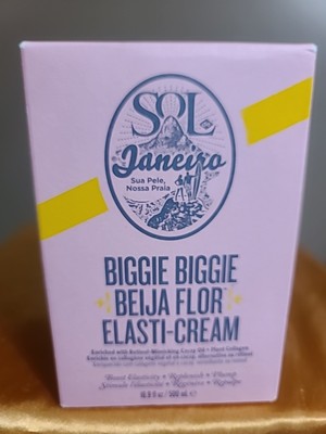 Sol de Janeiro Biggie Biggie Beija Flor Elasti-Cream 16.9 oz NIB LIMITED EDITION