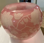 Steuben Rosaline Cased Vase