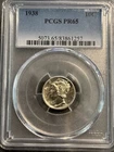1938 PCGS PR65 Mercury Dime