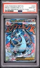 2025 POKEMON MEP EN-ME BLACK STAR PROMO #023 MEGA CHARIZARD X EX PSA 10