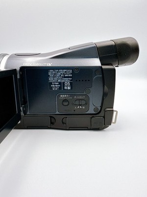 Sony Handycam HDR-HC1 Silver Digital MiniDV Video Camcorder