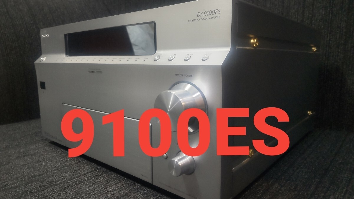 『0071』SONY DA9100ES AVアンプ 7チャンネルデジタルアンプ SONY TA-DA9100ES 7CH DIGITAL ES SERIES LATE MODEL | eBay