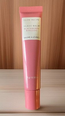 Glow Recipe Glass Balm - HARD TO FIND COLOR - Blackberry Bingsoo   .52 oz|NIB