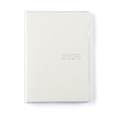 NEW MUJI 2026 B6 Monthly Planner Starting December 2025 84854361 NEW White Gray