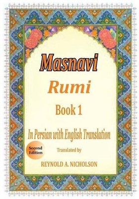 Jalaluddin Rumi Reza Nazari Somayeh Nazari Masnavi (Taschenbuch)