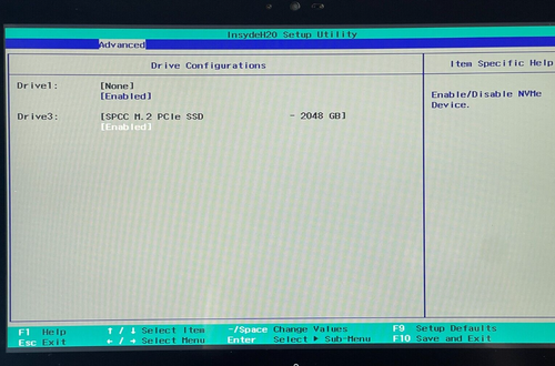 Fujitsu LAPTOP U749 i7 64G DDR4 RAM 14" FHD 2TB NMVe WIN 11 PRO + 2x Batterys - Picture 5 of 10