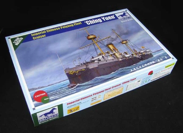 Bronco NB5019 – Imperial Chinese Beiyang Fleet Cruiser 1:350 – Déstockage - Photo 1/1