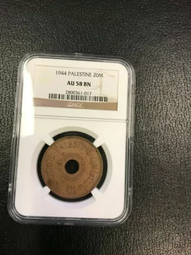 1944 20 Mils NGC AU58BN Coin Palestine - Israel - High Grade!!!