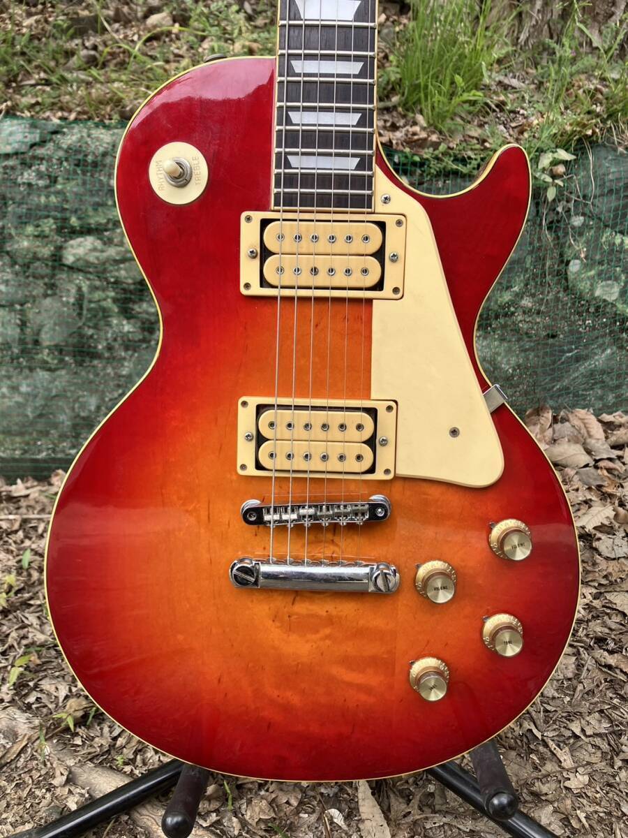 Electric Guitar Yamaha SL-700S Studio Lord Sunburst with Electric Guitar Yamaha SL-700S Studio Lord Sunburst with