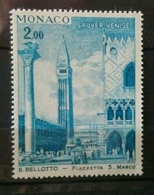 Monaco Timbre N°889 Piazzetta S. Marco par B. Bellotto / NEUF** / 1972 Monaco Timbre N°889 Piazzetta S. Marco par B. Bellotto / NEUF** / 1972