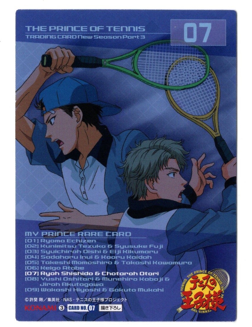 その他 THE PRINCE OF TENNIS vol.7 OP CARD comp9 The Prince of Tennis, Vol. 7: Konomi, Takeshi, Konomi