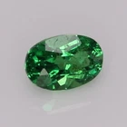0.30 carat - Chrome Green Natural Kenyan Tsavorite Garnet - 2403146-3