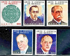 Mexico Airmail Set ARTS and Sciences Scott #C417 - C421 Mint NH Complete
