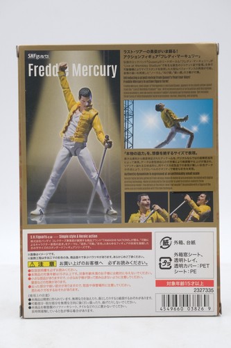 Bandai SH Figuarts Freddie Mercury Queen 2016 Action Figure - Picture 3 of 6