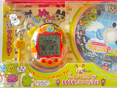 Tamagotchi Connection v5 Familitchi Orange Tama Pets 2008