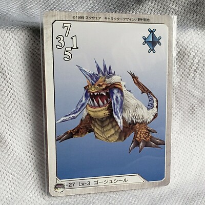 Triple Triad G-27 Lv-3 Snow Lion Card Final Fantasy FF8 FFVIII | eBay Triple Triad G-27 Lv-3 Snow Lion Card Final Fantasy FF8 FFVIII | eBay