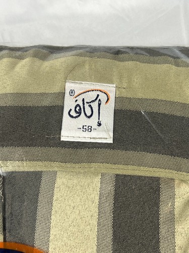 Men’s Short Sleeve Islamic Moroccan Thobe - Beige Gray Striped with Gold Detail - Picture 5 of 6