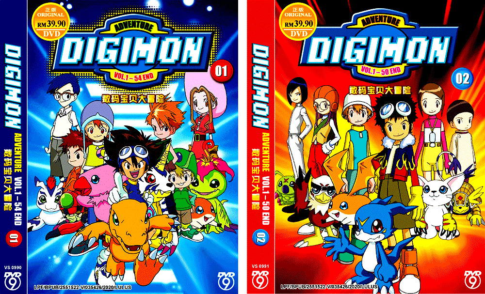 DVD DIGIMON Adventure 01+ 02 Complete Set & Adventure Tri Movie 1-6  Shipping