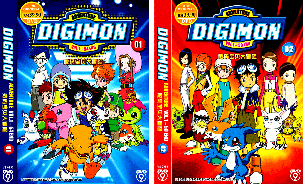 Digimon Adventure Tri Dvd Dublado