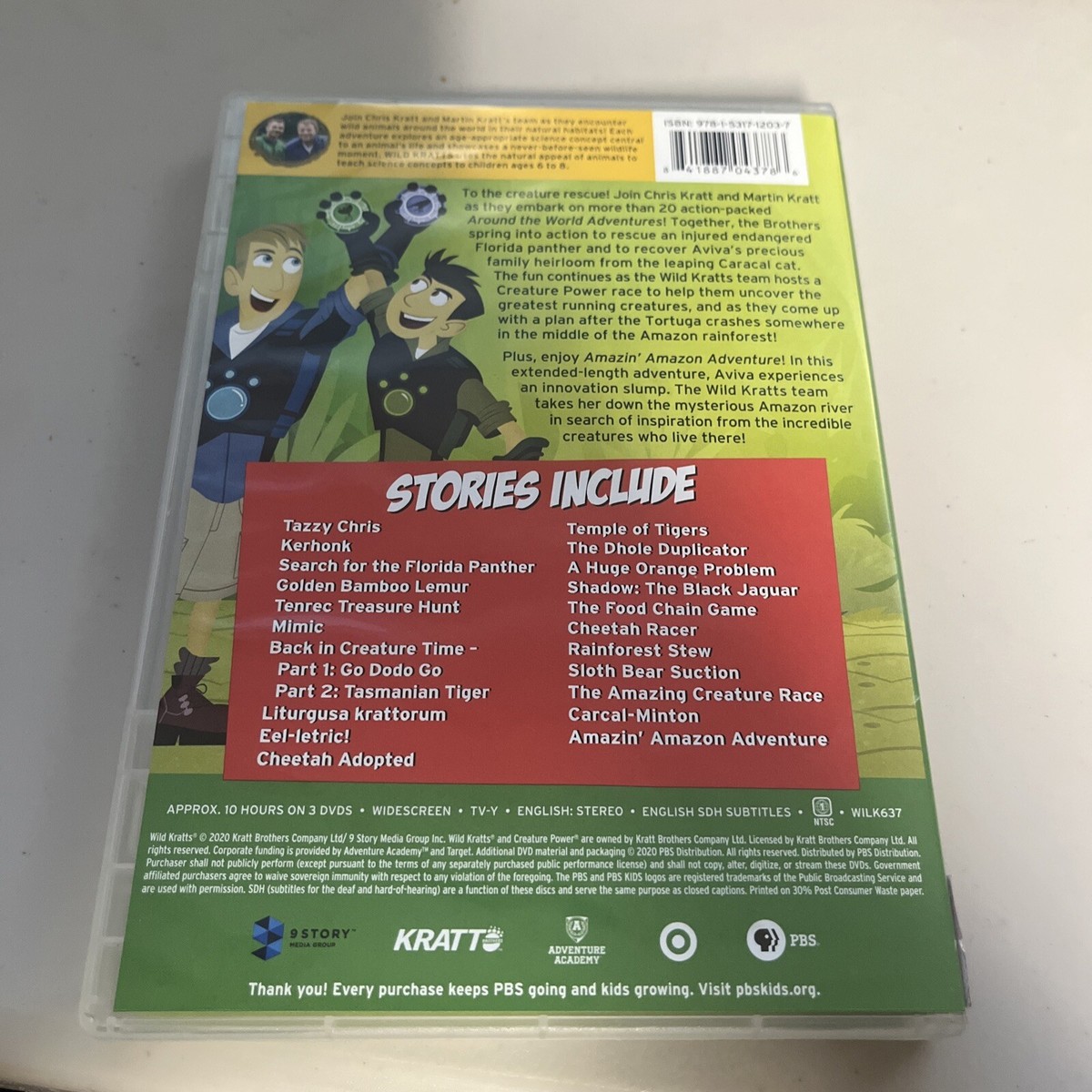 (未使用･未開封品)Wild Kratts: Adventures On The African Savannah [DVD] $_12.JPG?set_id=880000500F