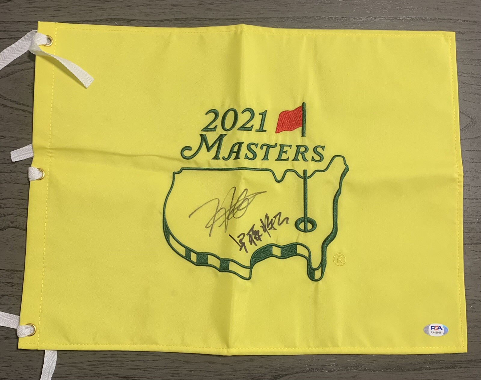 Picture 1 of 3