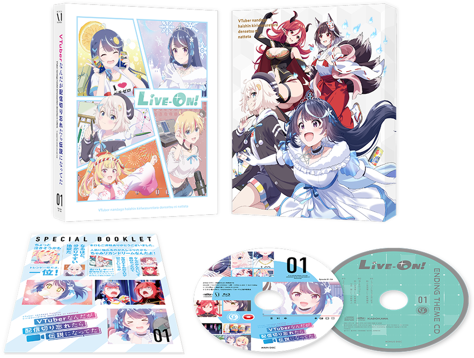 アニメ IMAGINATION_R vol.1 VTuber CD アニメ IMAGINATION_R vol.1 VTuber CD IMAGINATION vol.1｜RK Music