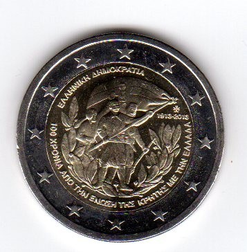 2 Euros commémorative Grèce Crète 2013
